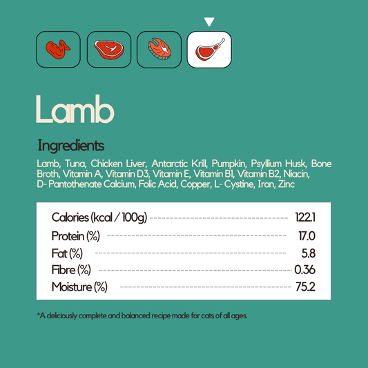 Organic Lamb Wet Food (Box Edition / 85g x 16 packs)